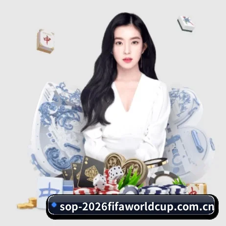 2026FIFA世界杯 APP | WorldCupChina